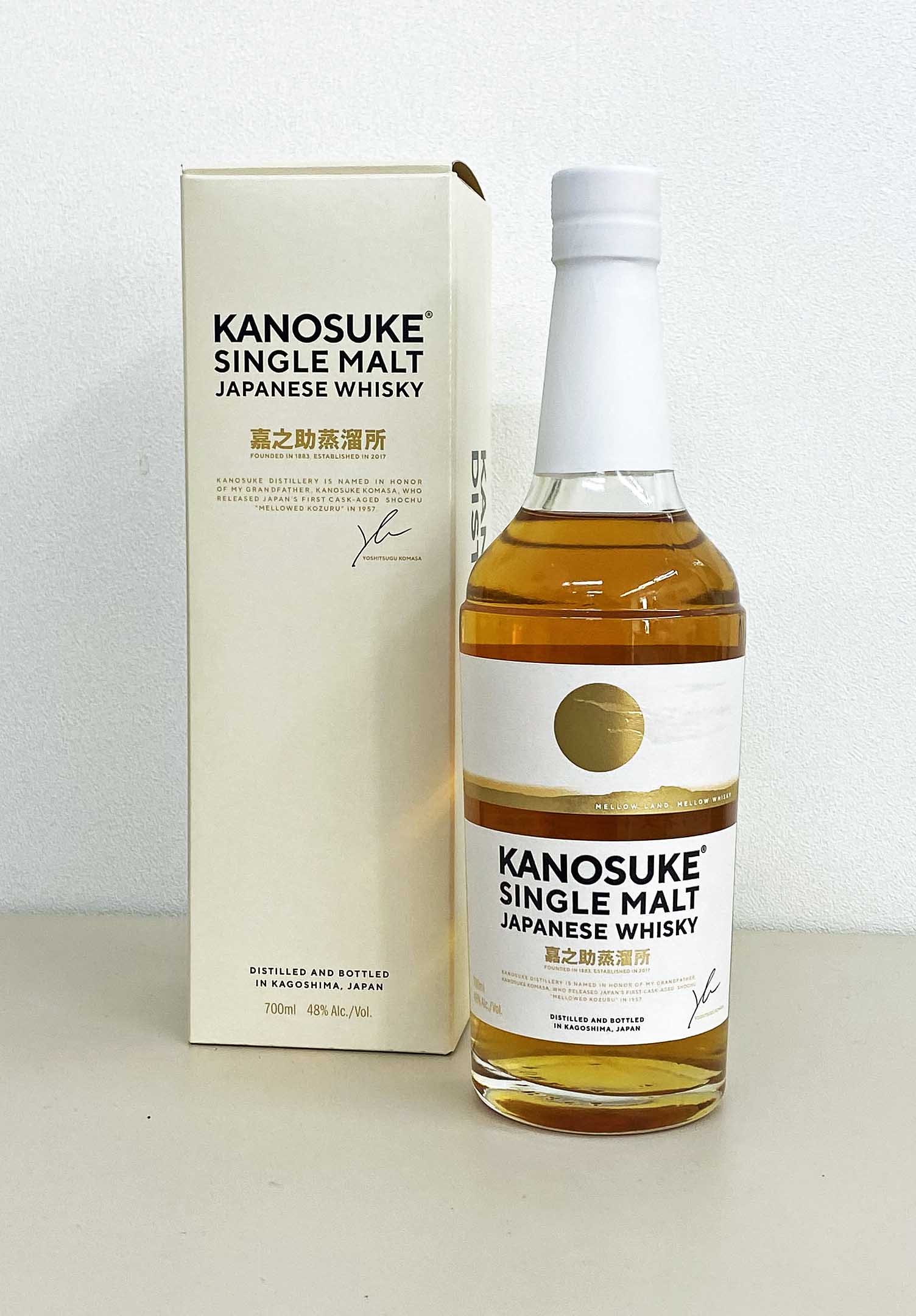 小正醸造　嘉之助　50度　700ML　ウイスキー