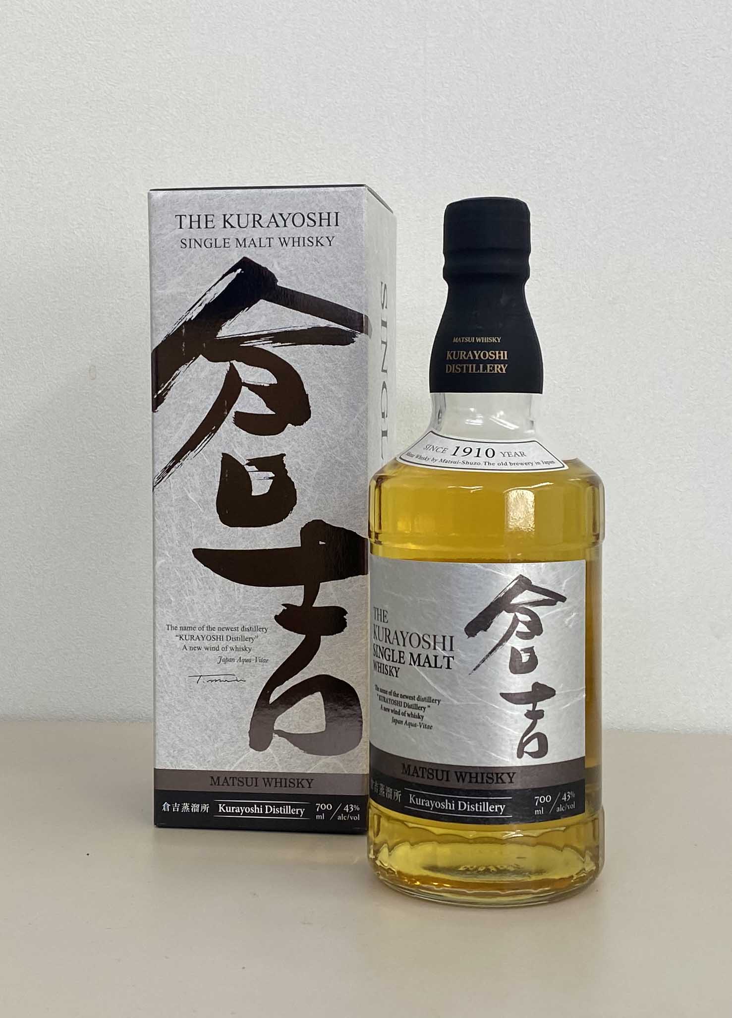 松井酒造）倉吉シングルモルトウイスキー　43度　700ML