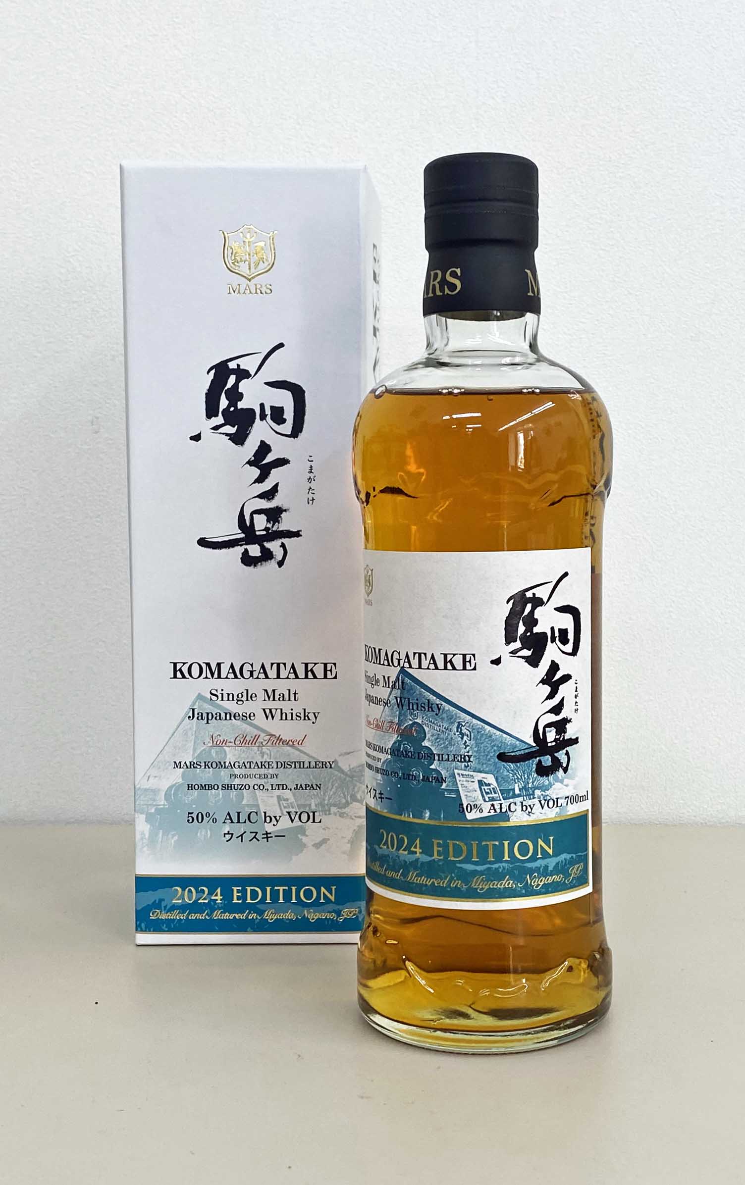 本坊酒造）マルスウイスキー　駒ケ岳　シングルモルトウイスキー　50度　700ML