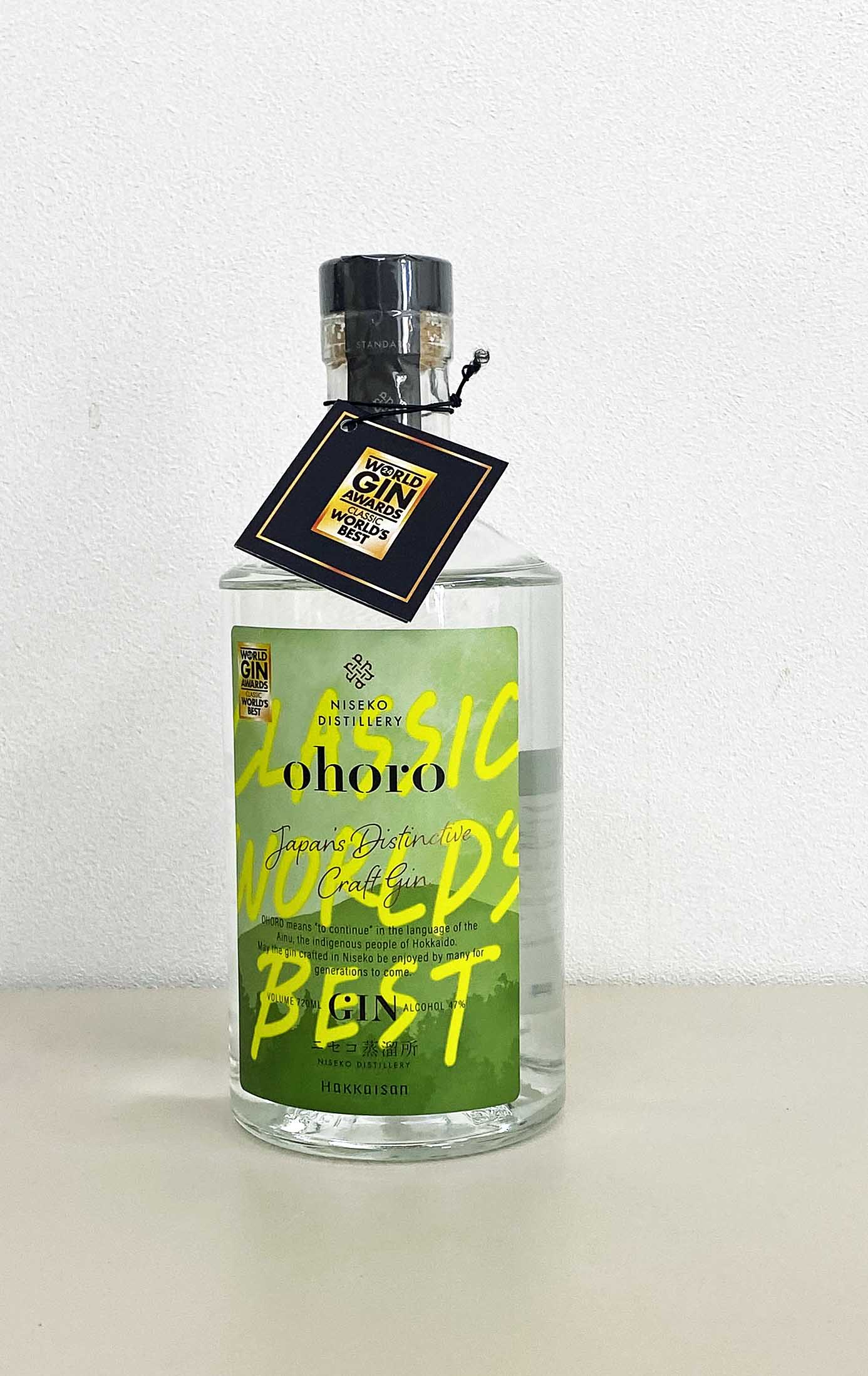 八海山　ohoro GIN(オホロジン)箱入り　47度　ジンスピリッツ