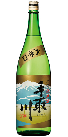 手取川　名流　大辛口　純米