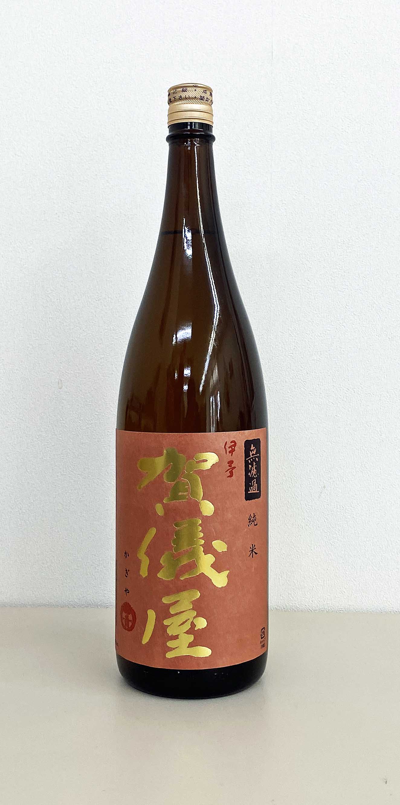 成龍酒造　伊予賀儀屋　純米無濾過