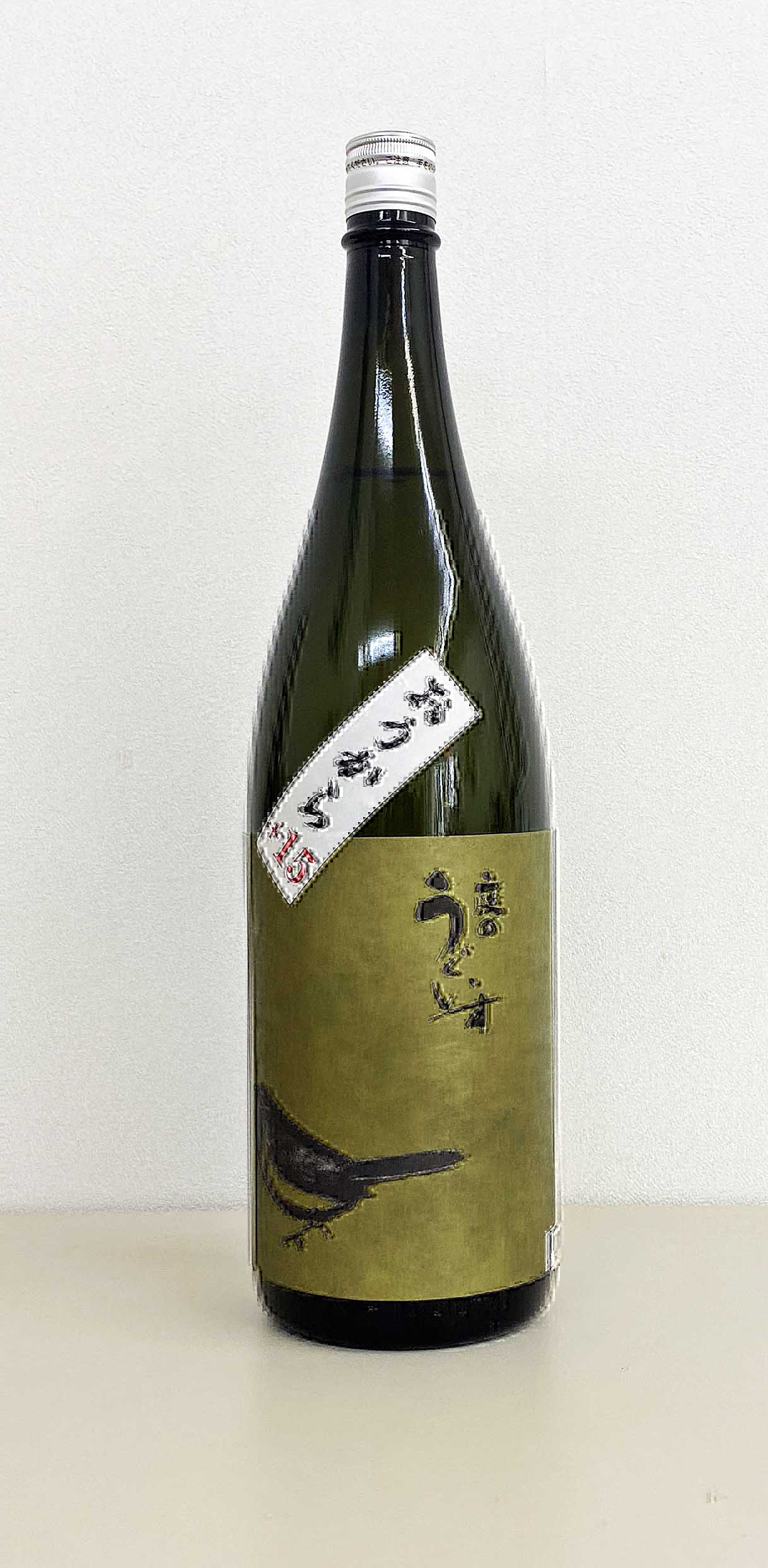 庭のうぐいす　からくち 鶯辛