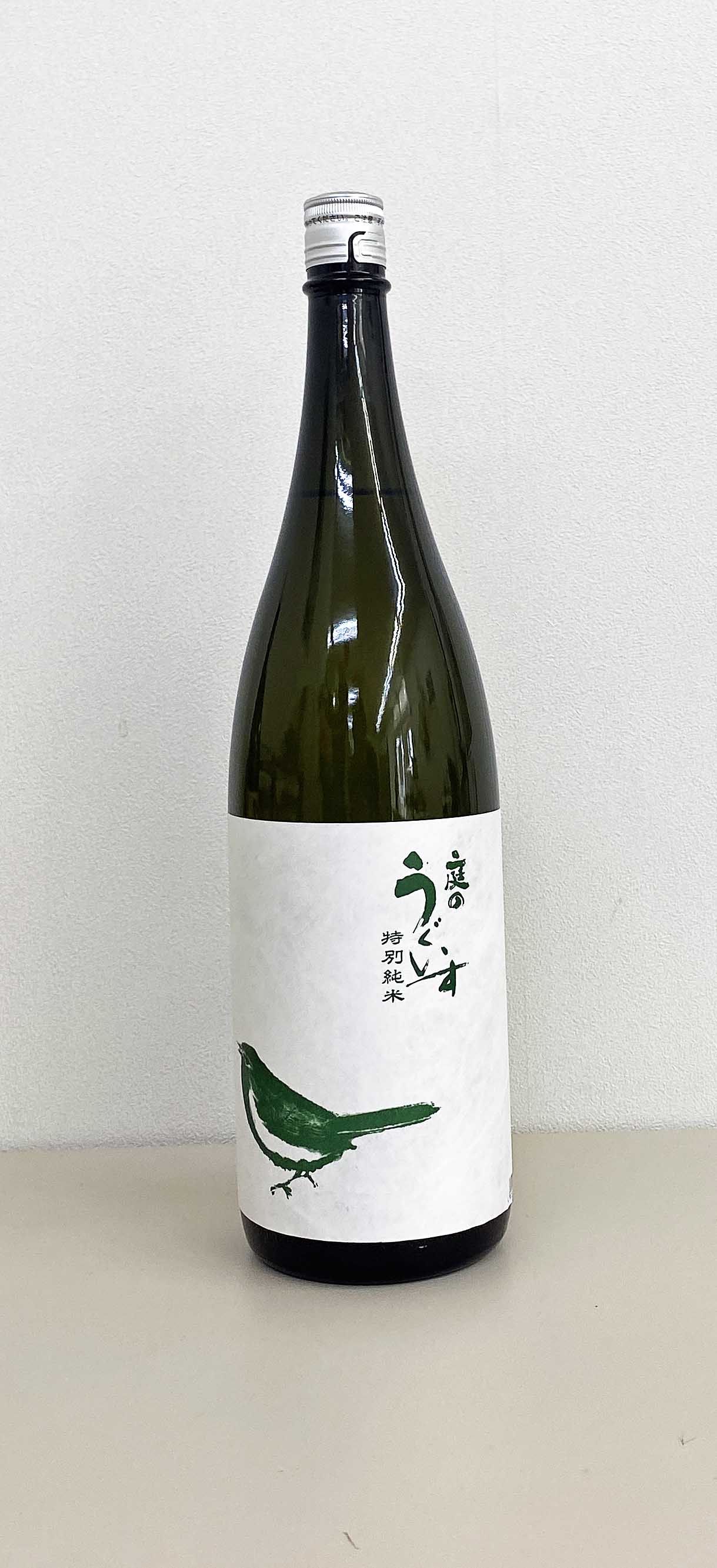 庭のうぐいす　特別純米