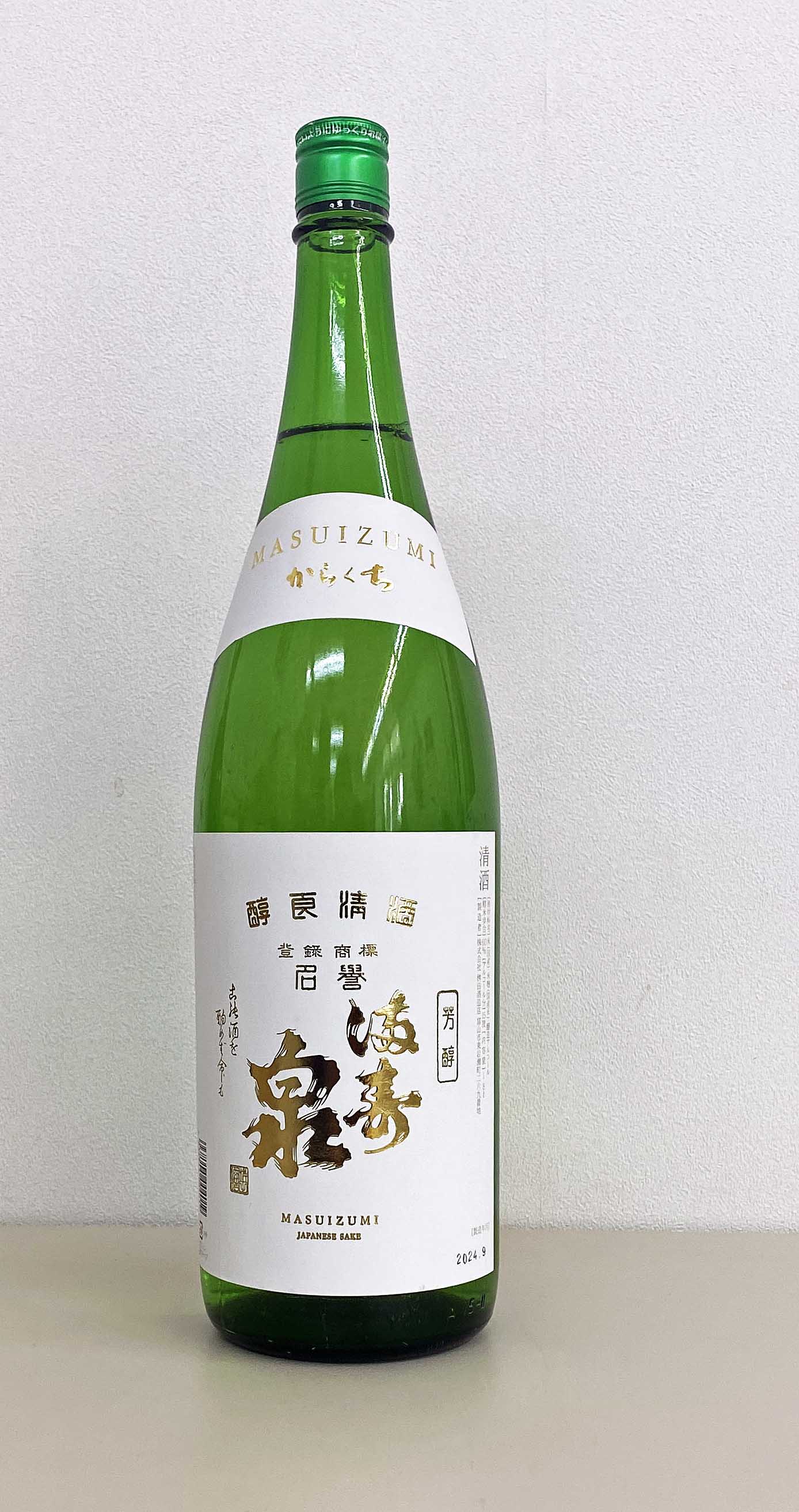 満寿泉　辛口