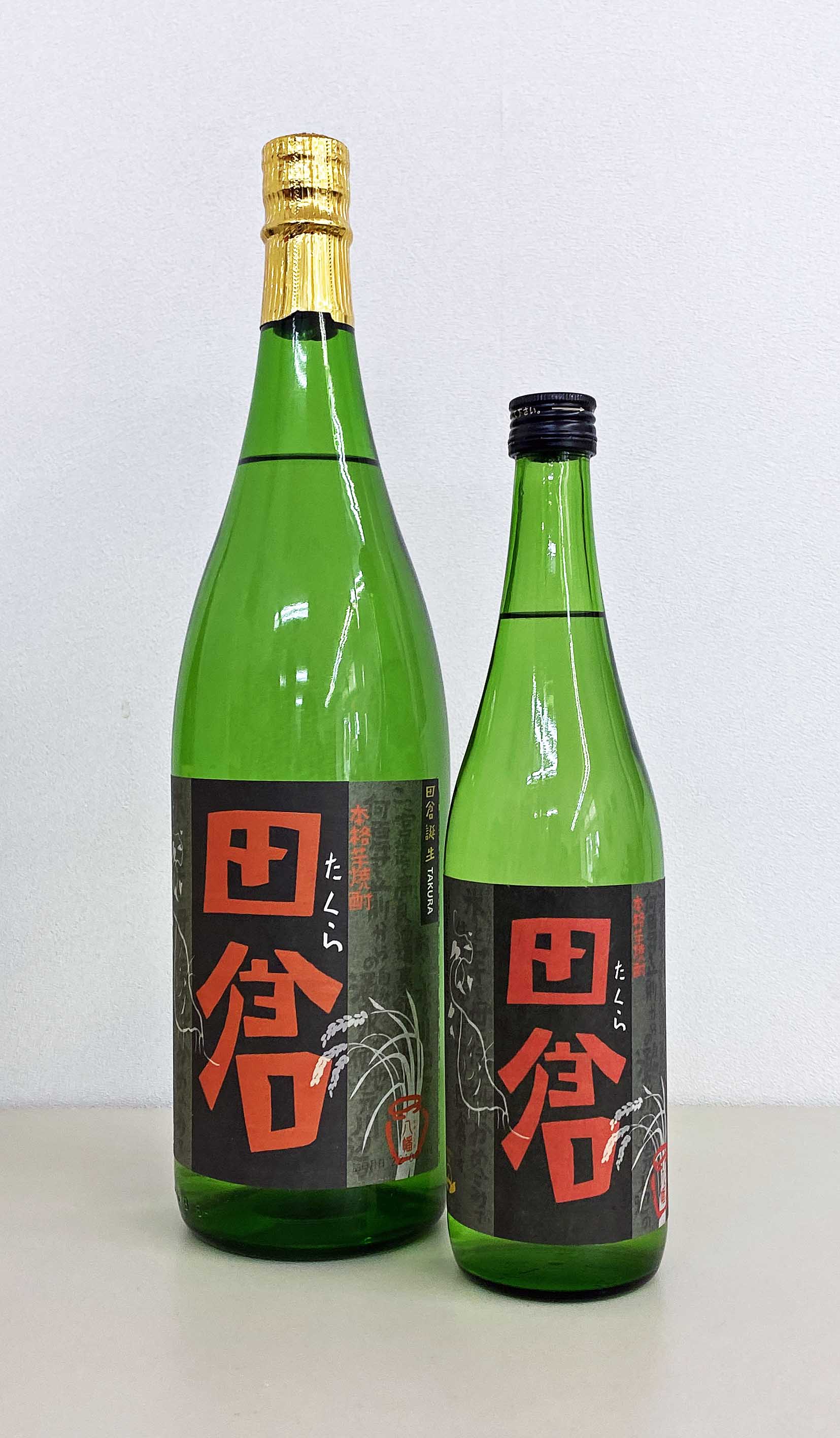 高良酒造　田倉　25度　芋焼酎