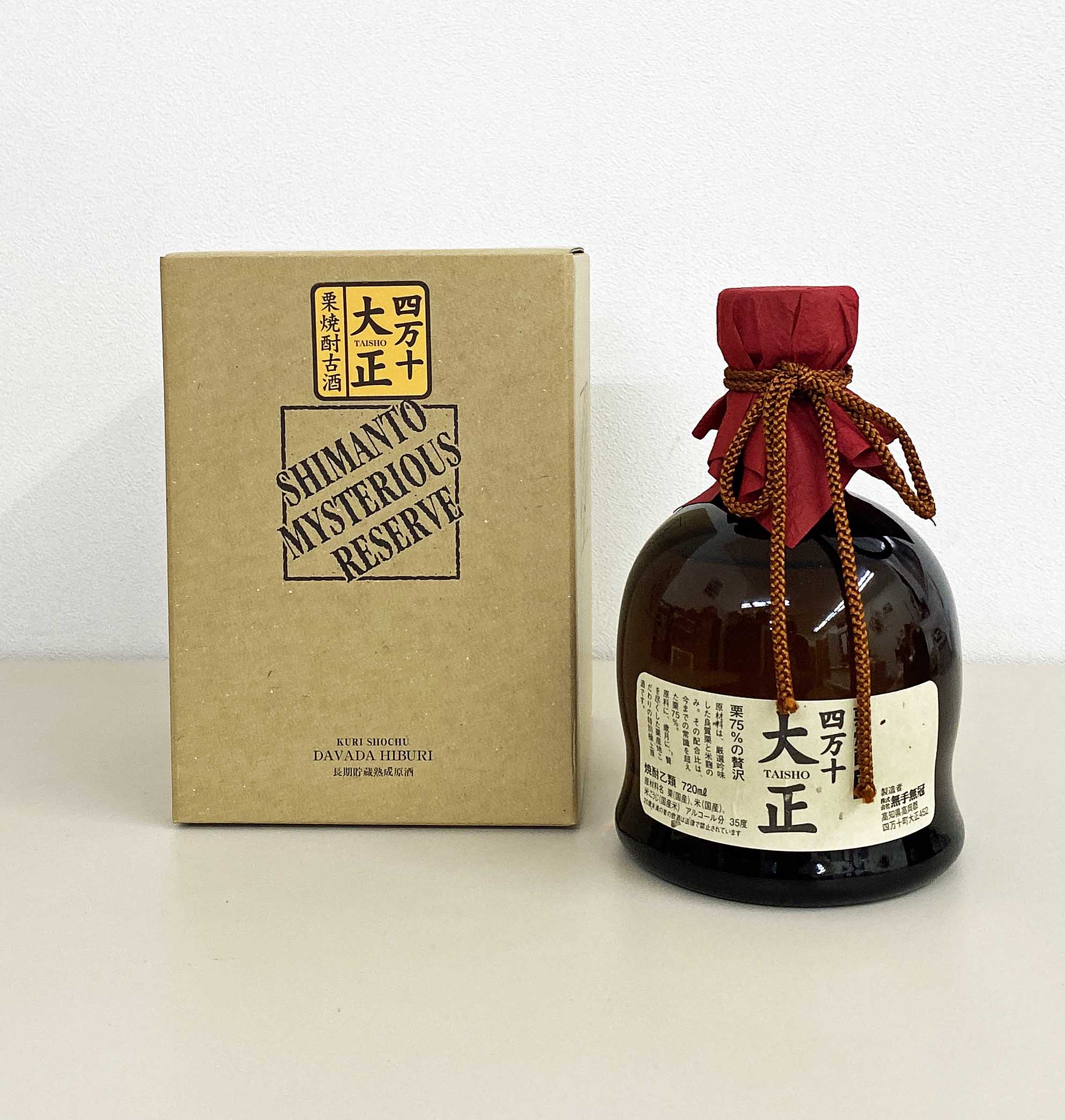 無手無冠　だばた火振り　四万十大正　35度　720ML(化粧箱入り）