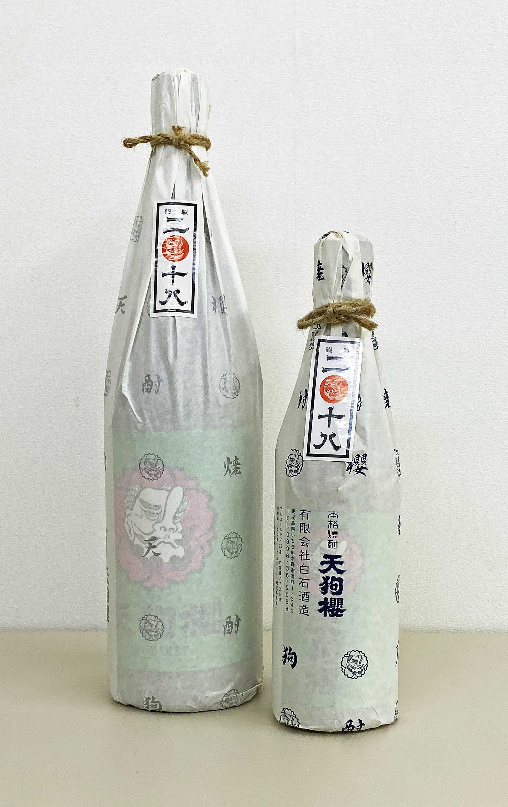 白石酒造　天狗桜五年古酒　25度　芋焼酎