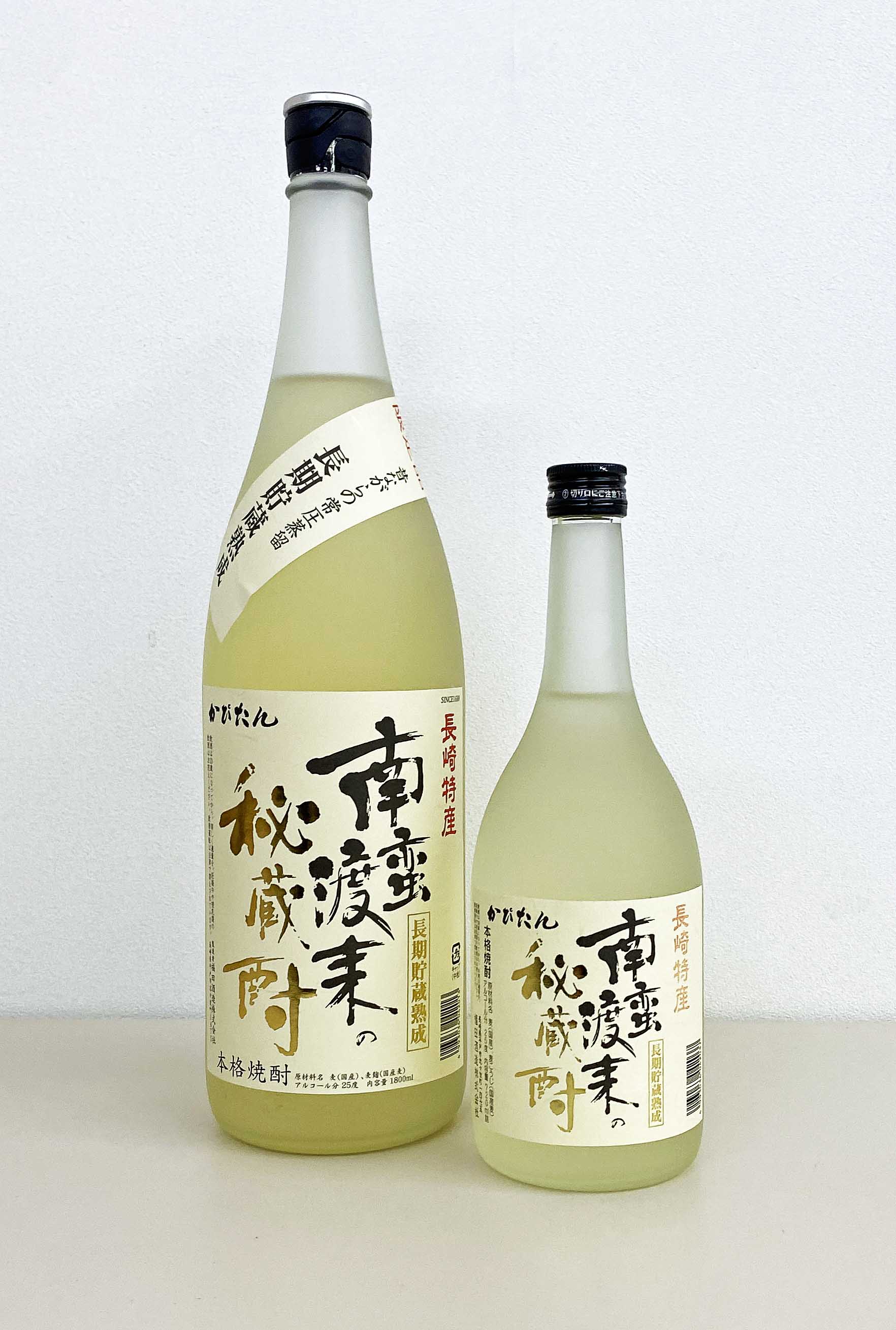 福田酒造　かぴたん　南蛮渡来秘蔵酎5年貯蔵　25度　麦焼酎