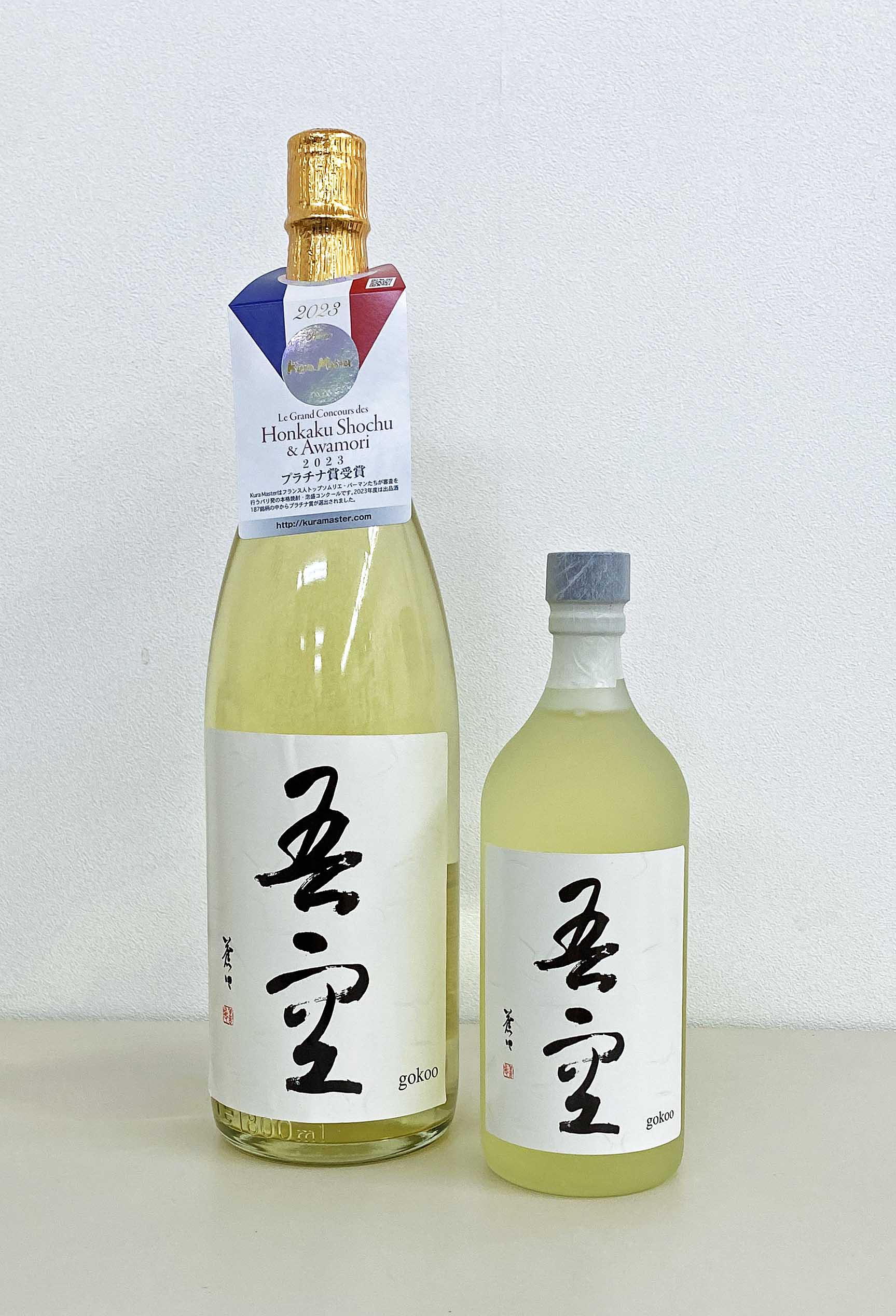 喜多屋　吾空　樫樽貯蔵　25度　麦焼酎
