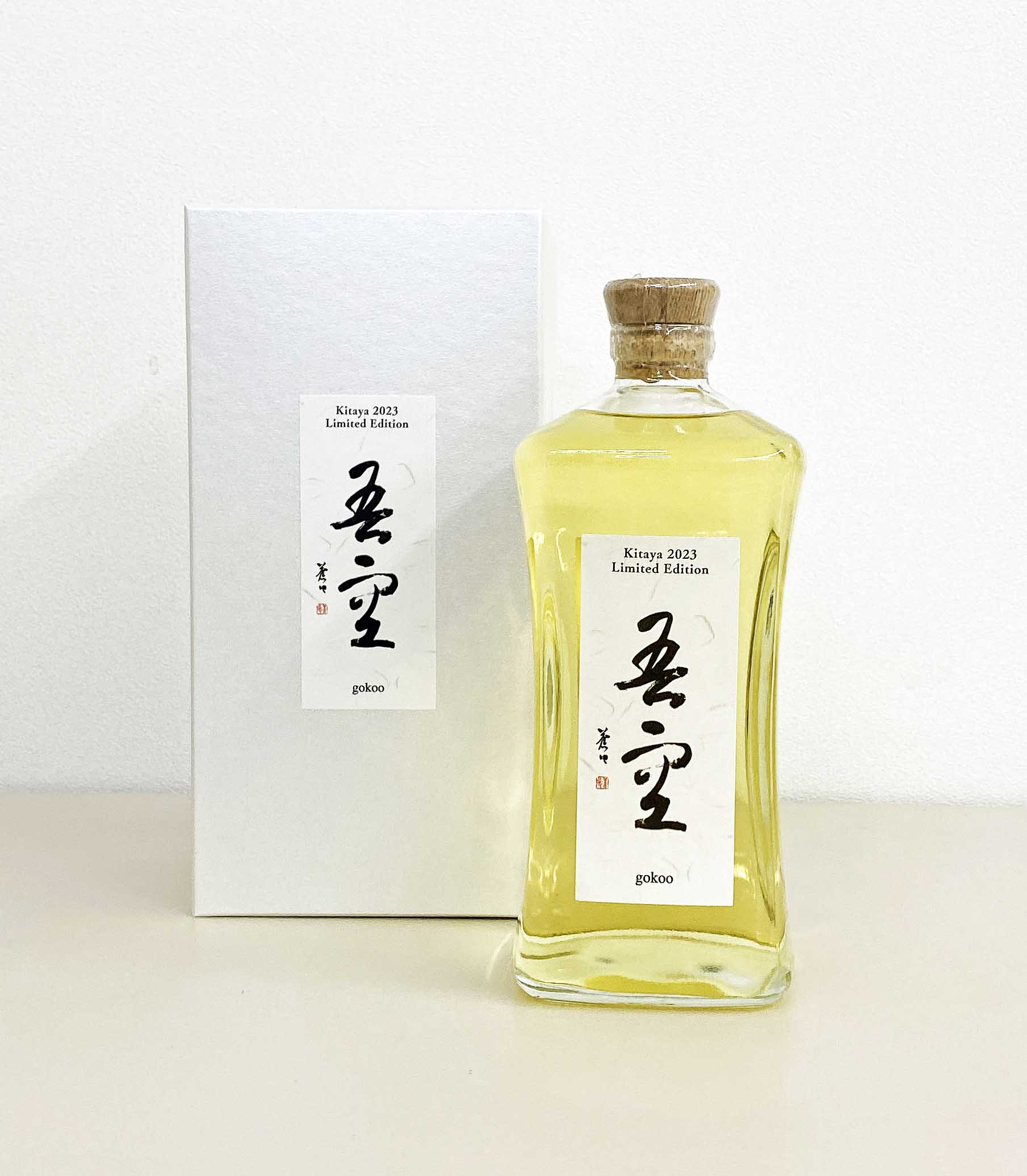 喜多屋　吾空　Limited　樫樽十年貯蔵　40度 　麦焼酎