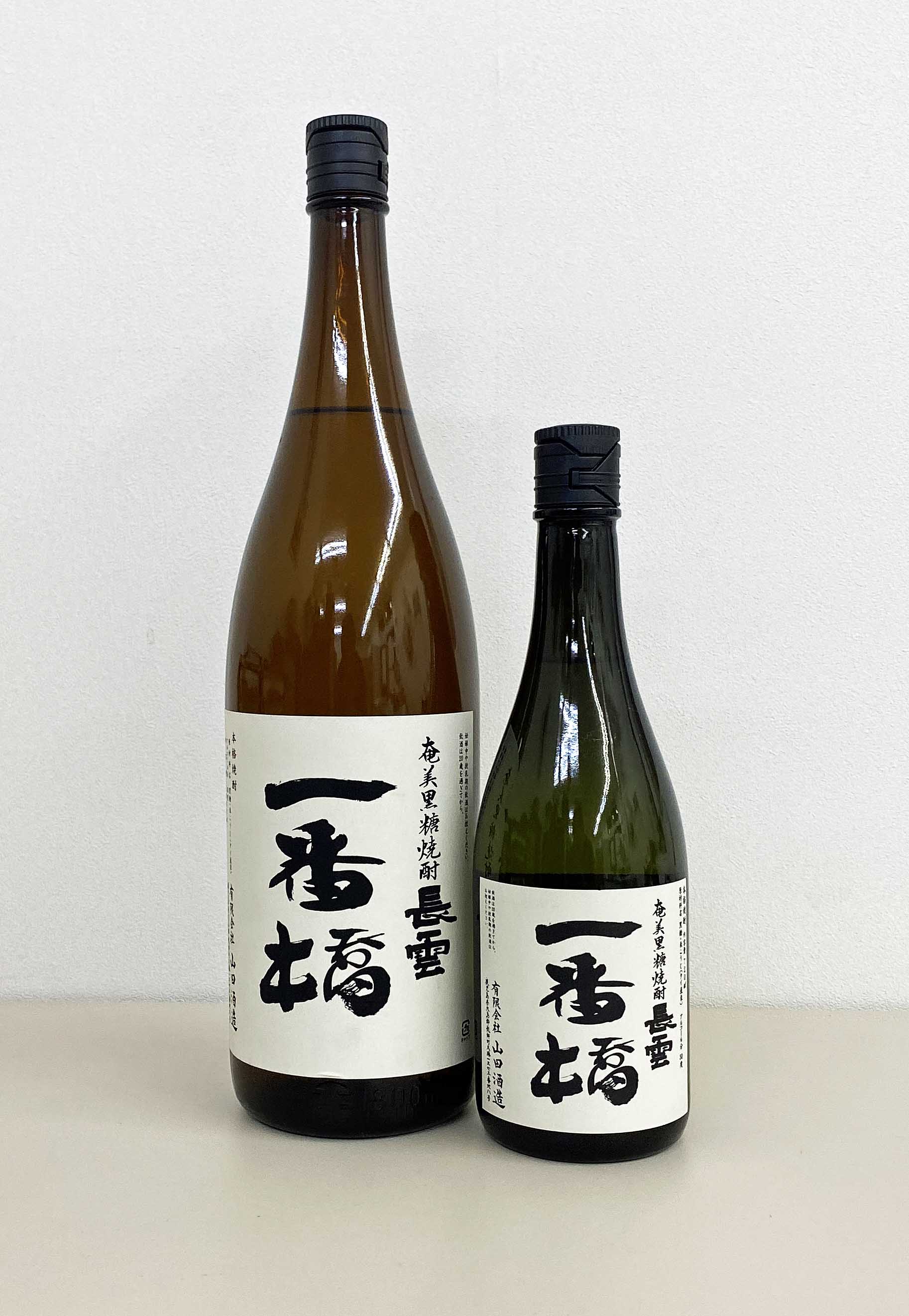 長雲　一番橋　25度　黒糖焼酎