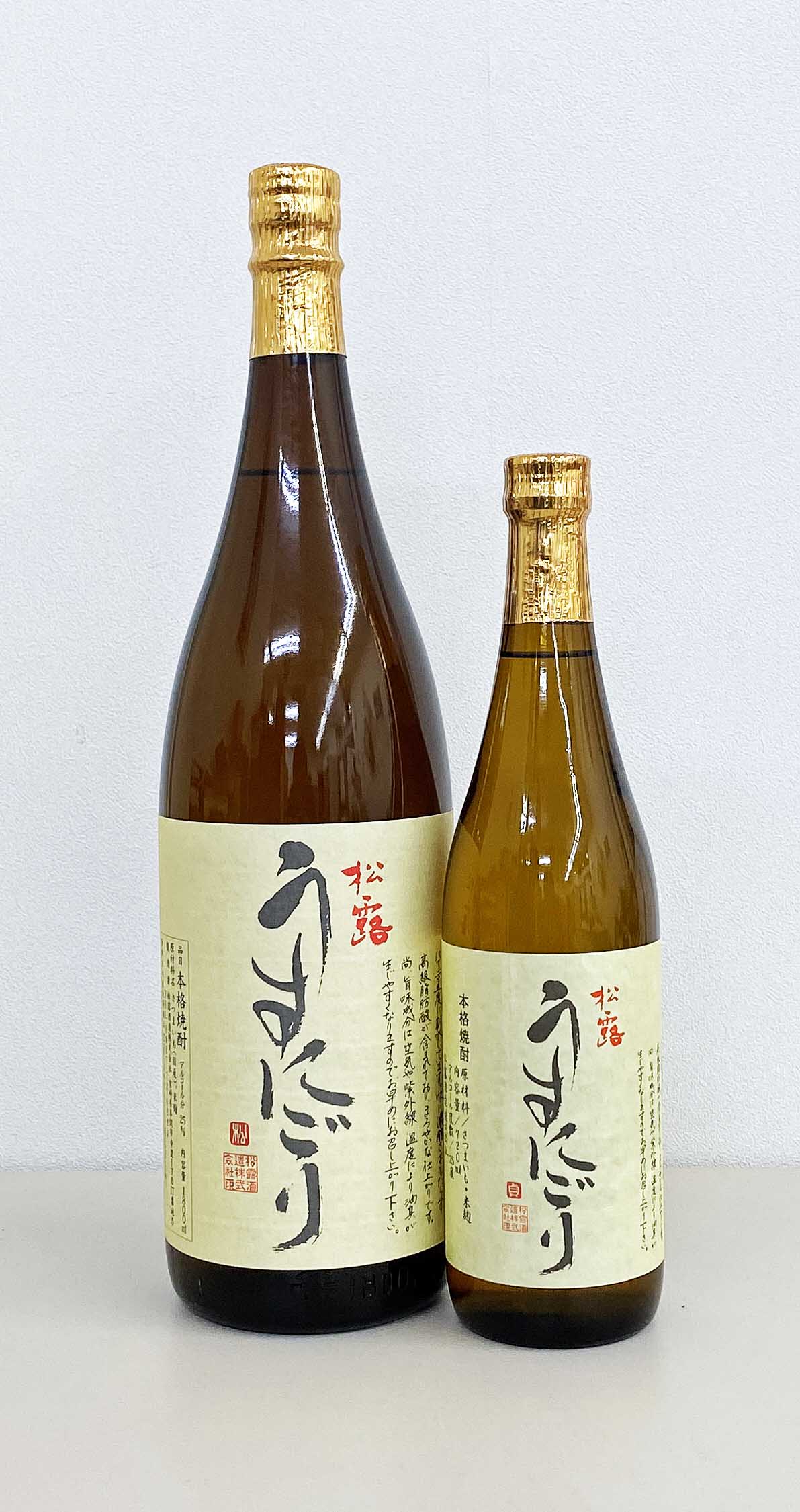 松露酒造　うすにごり　25度　芋焼酎