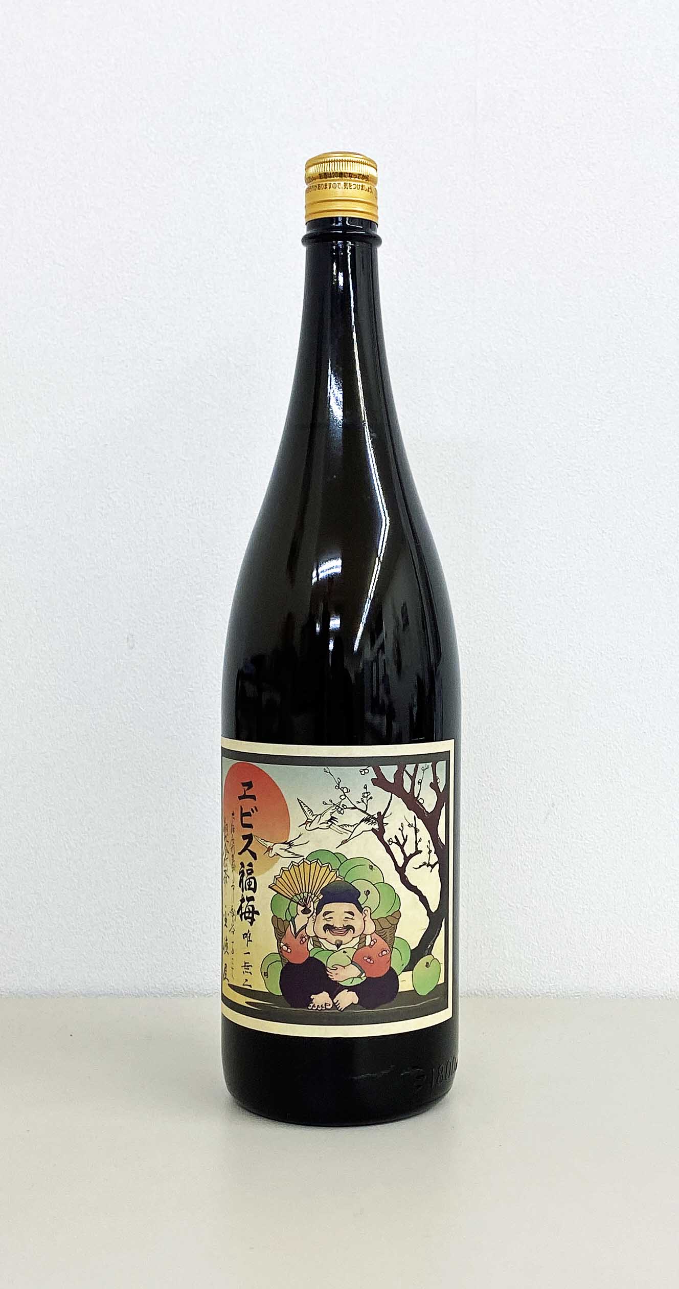 河内ワイン　エビス福梅　梅酒