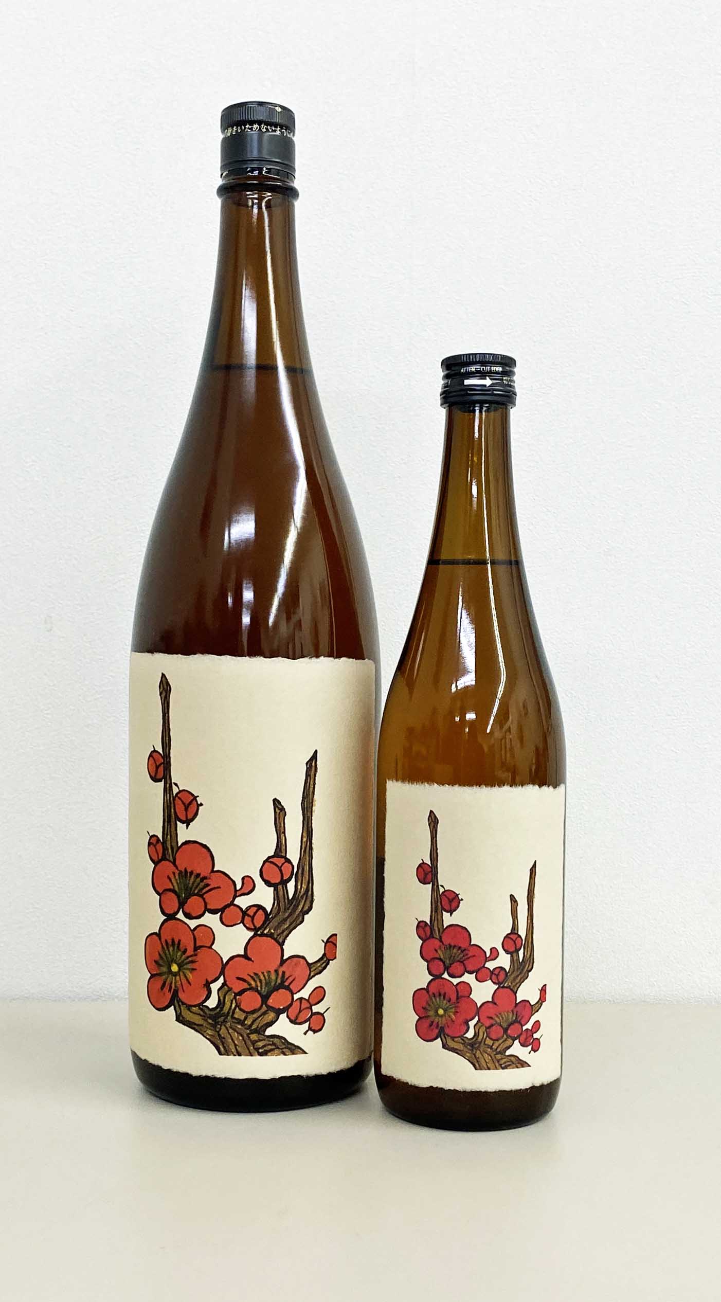 八木酒造　花札の梅酒　梅酒