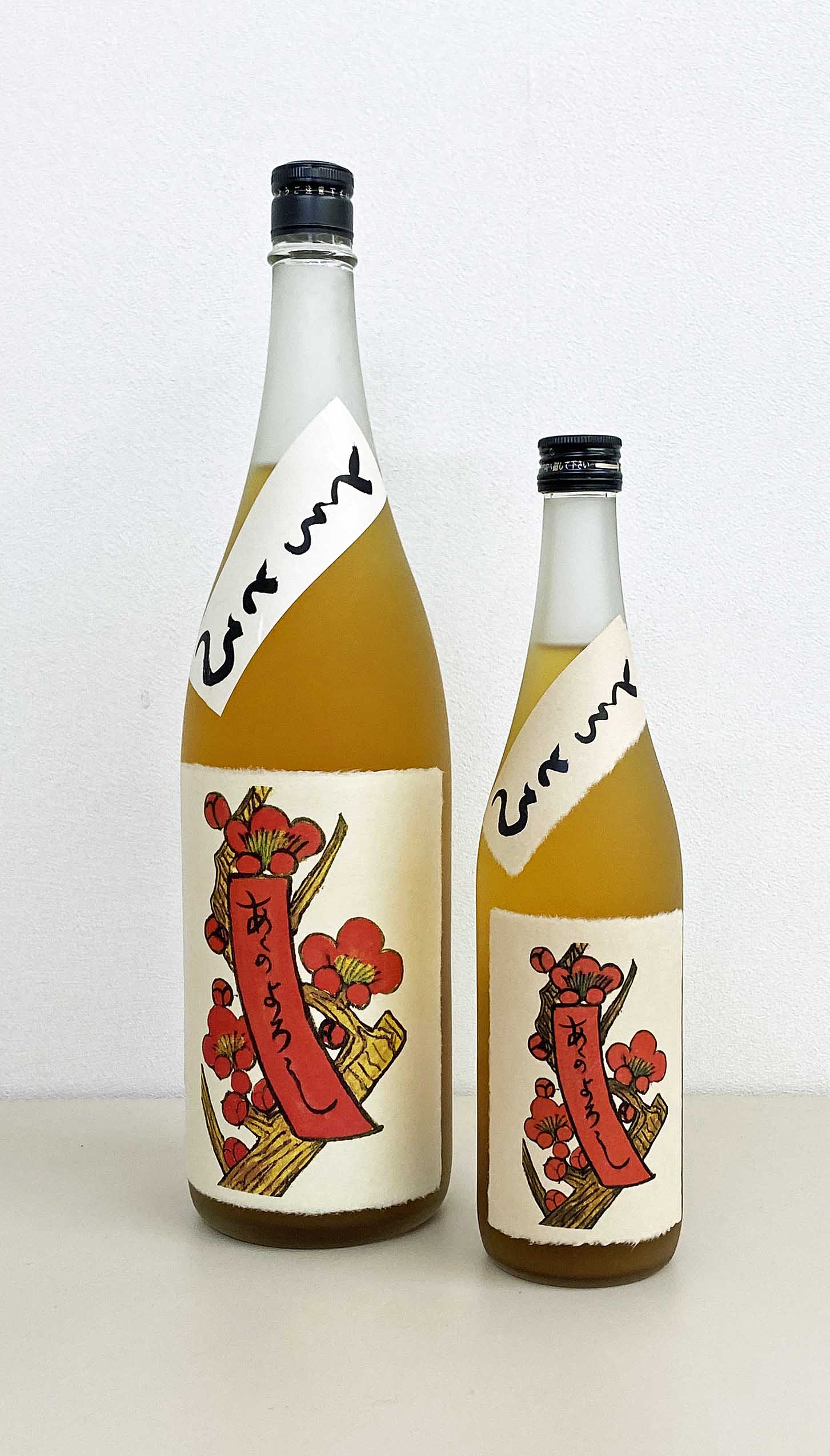 八木酒造　花札とろとろ梅酒　梅酒