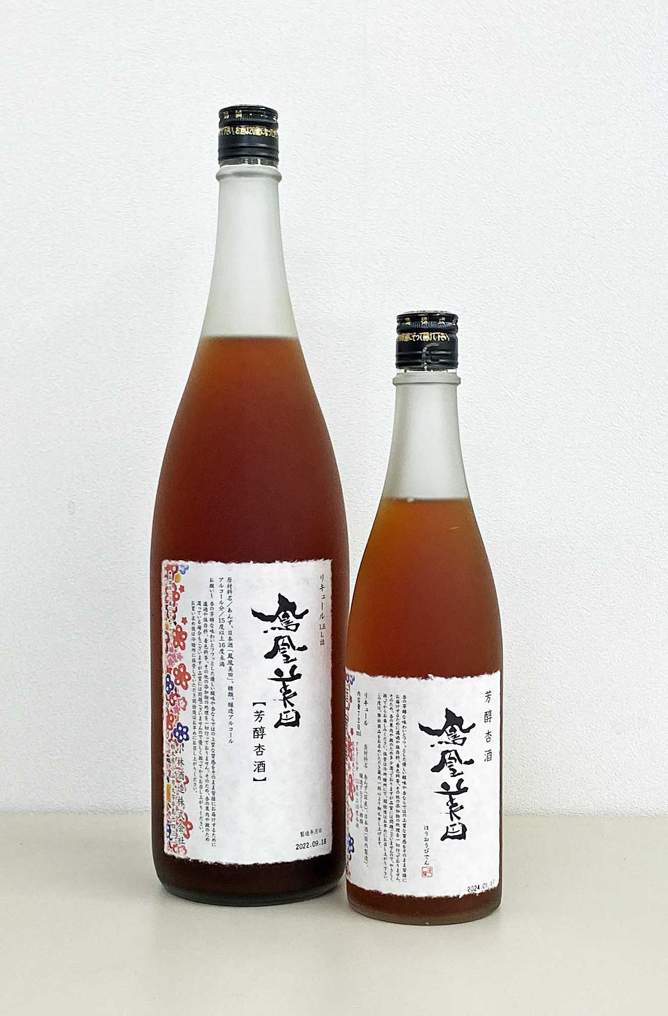 鳳凰美田　芳醇杏（あんず）酒