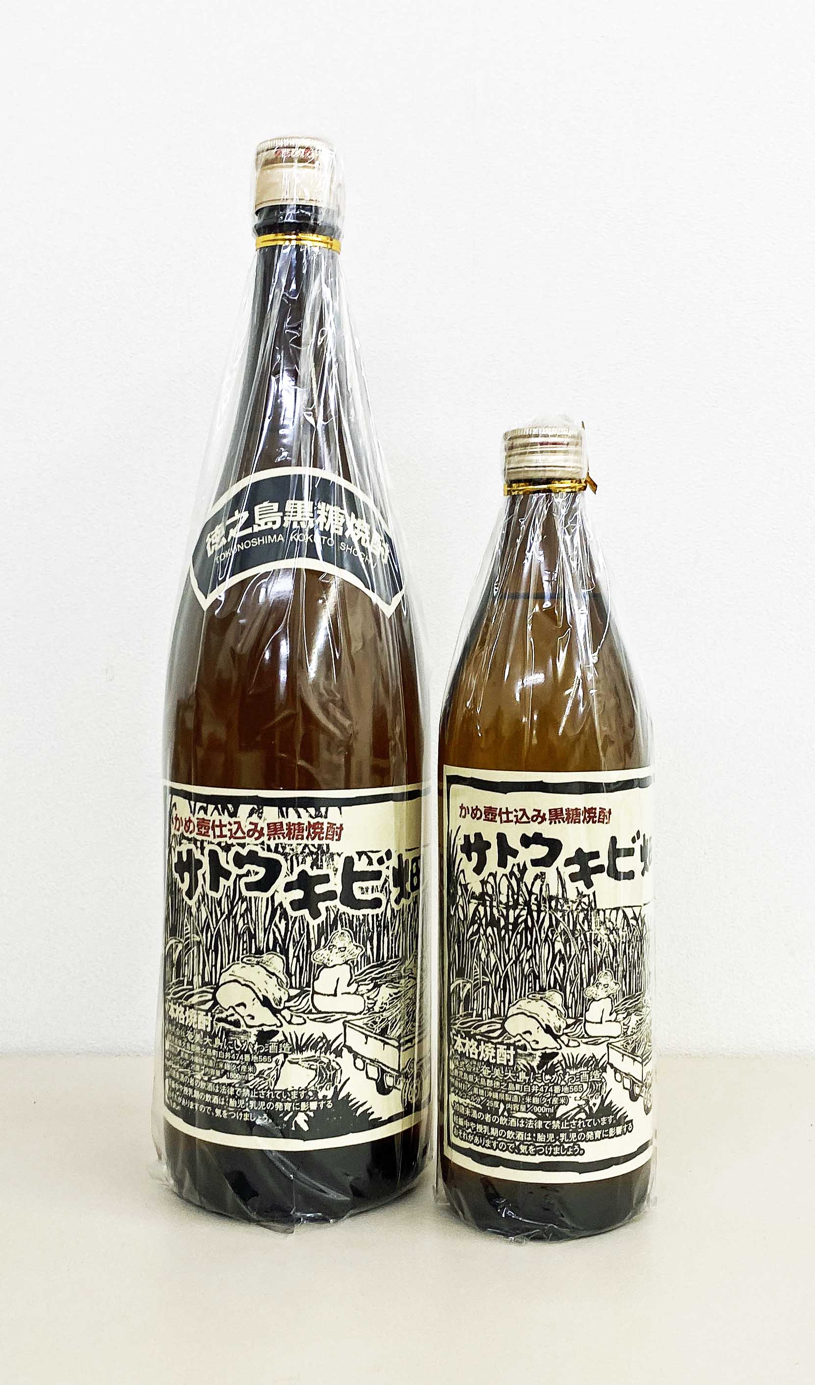 奄美大島にしかわ酒造　サトウキビ畑　25度