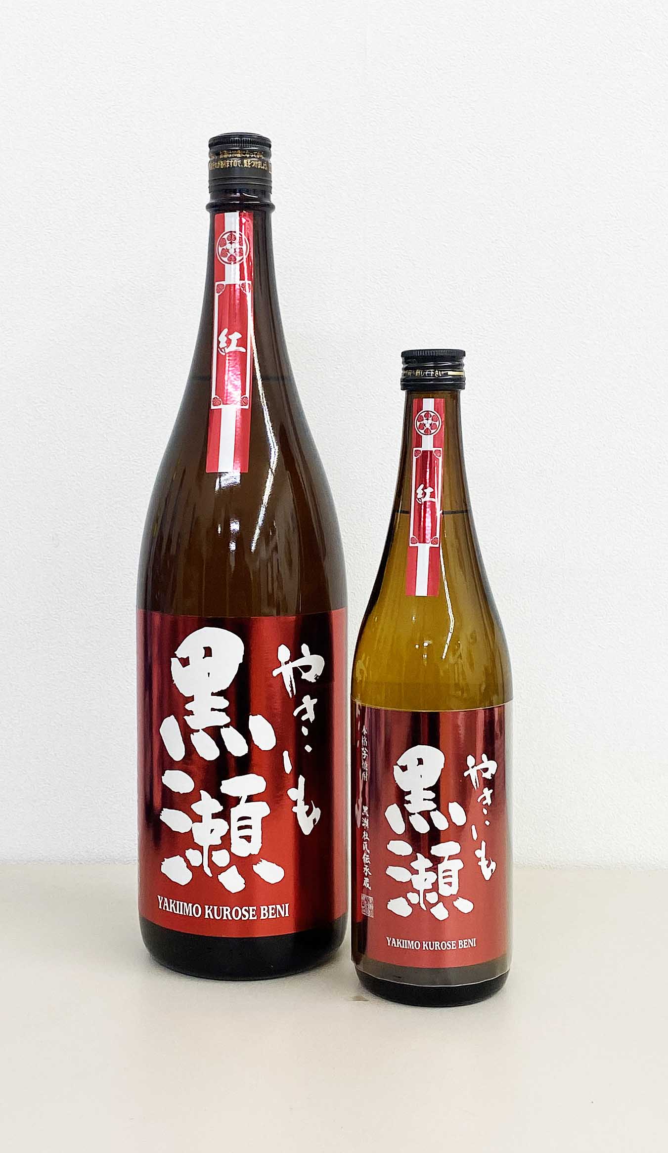 鹿児島酒造　黒瀬　焼き芋　紅芋　25度　芋焼酎