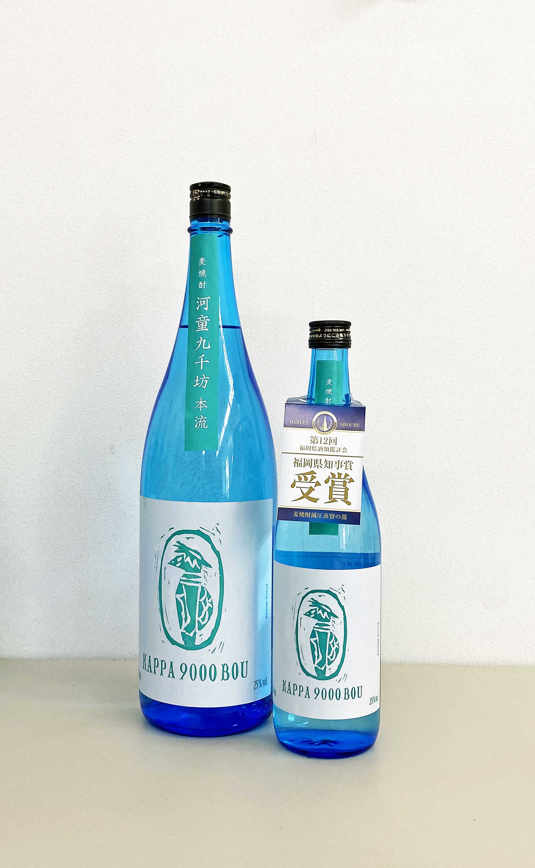 紅乙女　河童の九千坊　本流　25度　麦焼酎