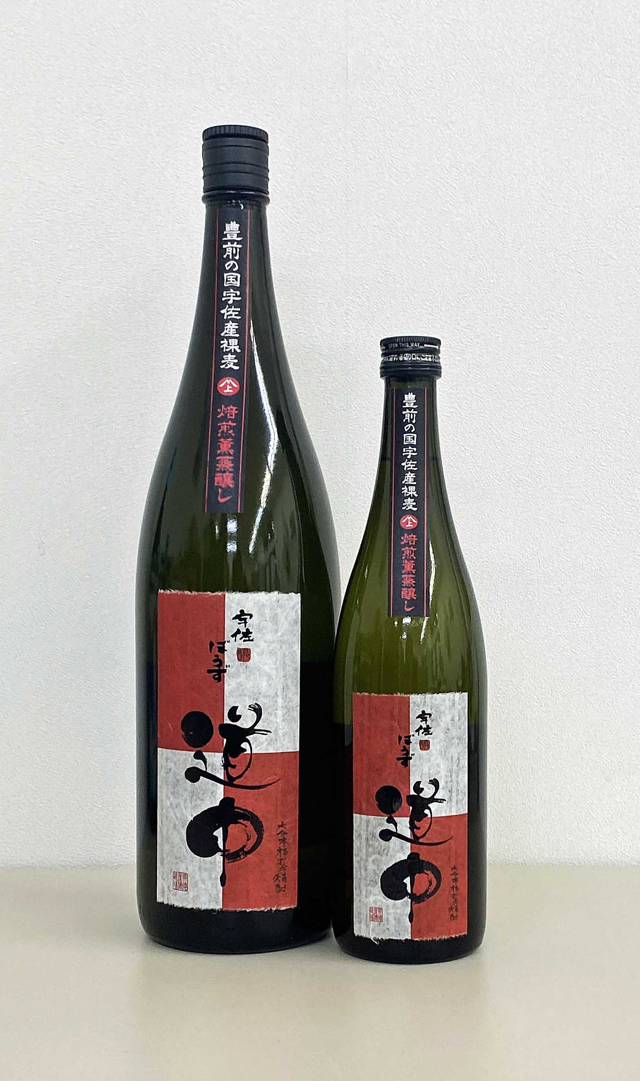 常徳屋　宇佐ぼうず　道中　焙煎　25度　麦焼酎