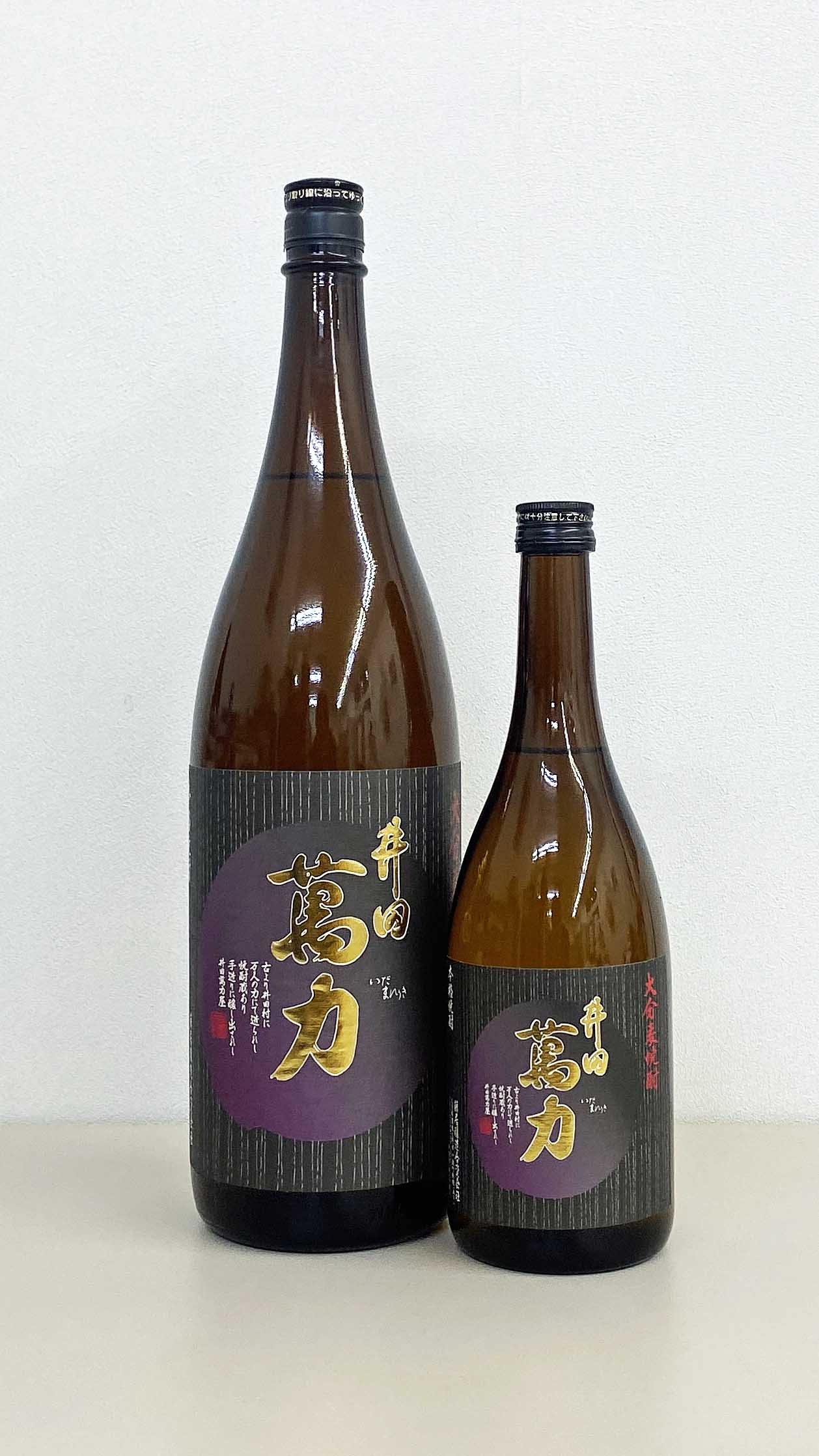 藤居醸造　井田萬力　25度　麦焼酎