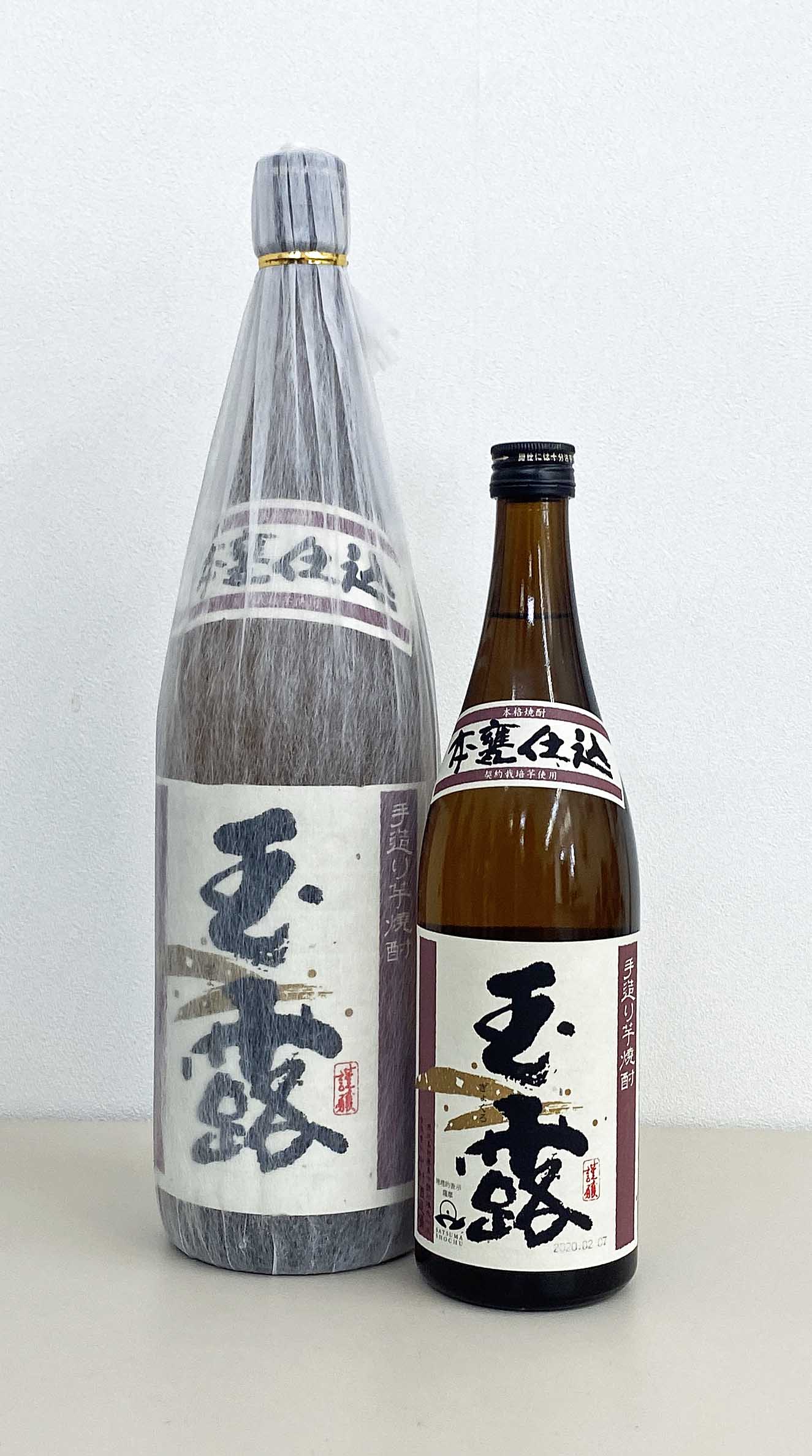 中村酒造場　玉露本甕仕込み