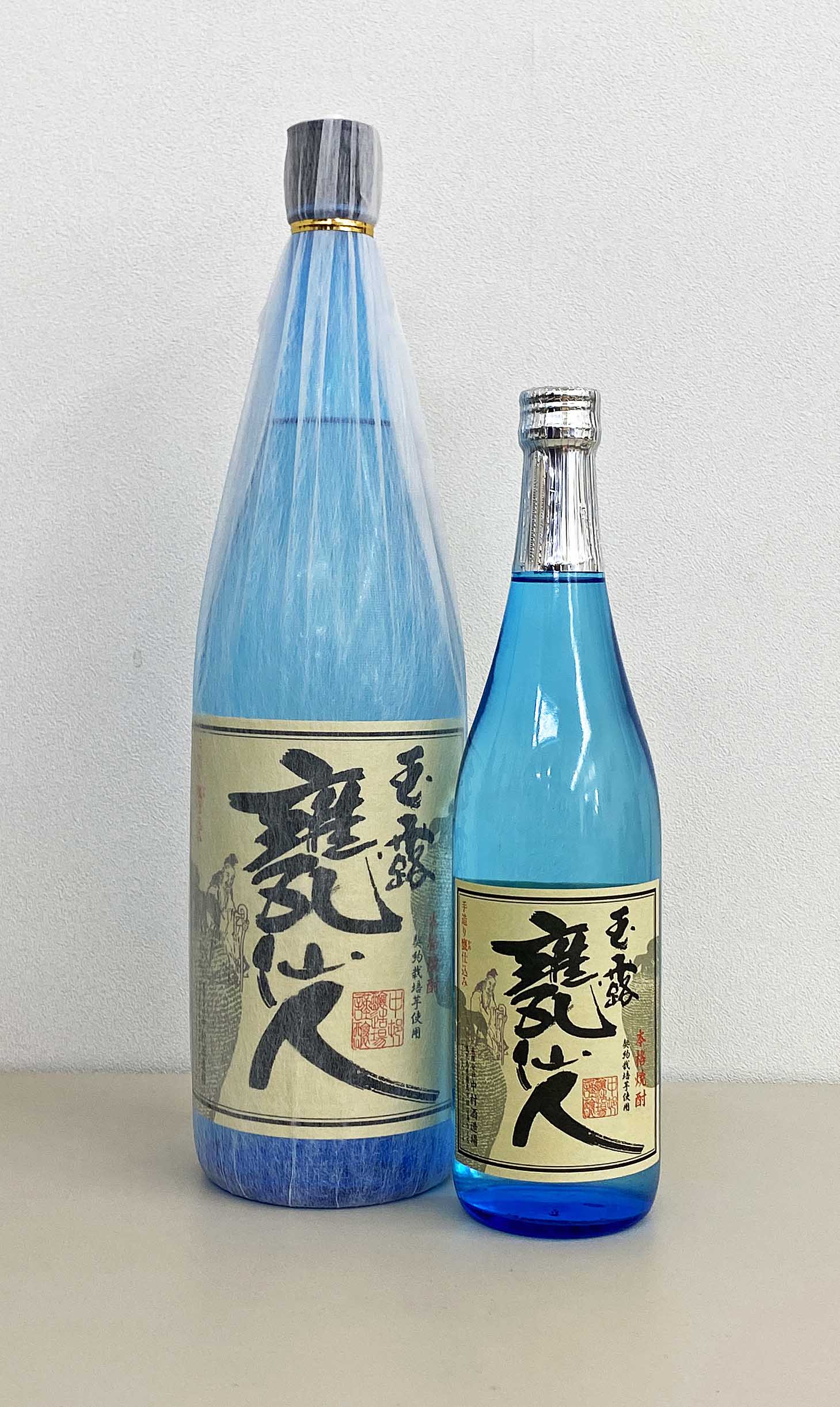 中村酒造場　甕仙人　ブルーボトル