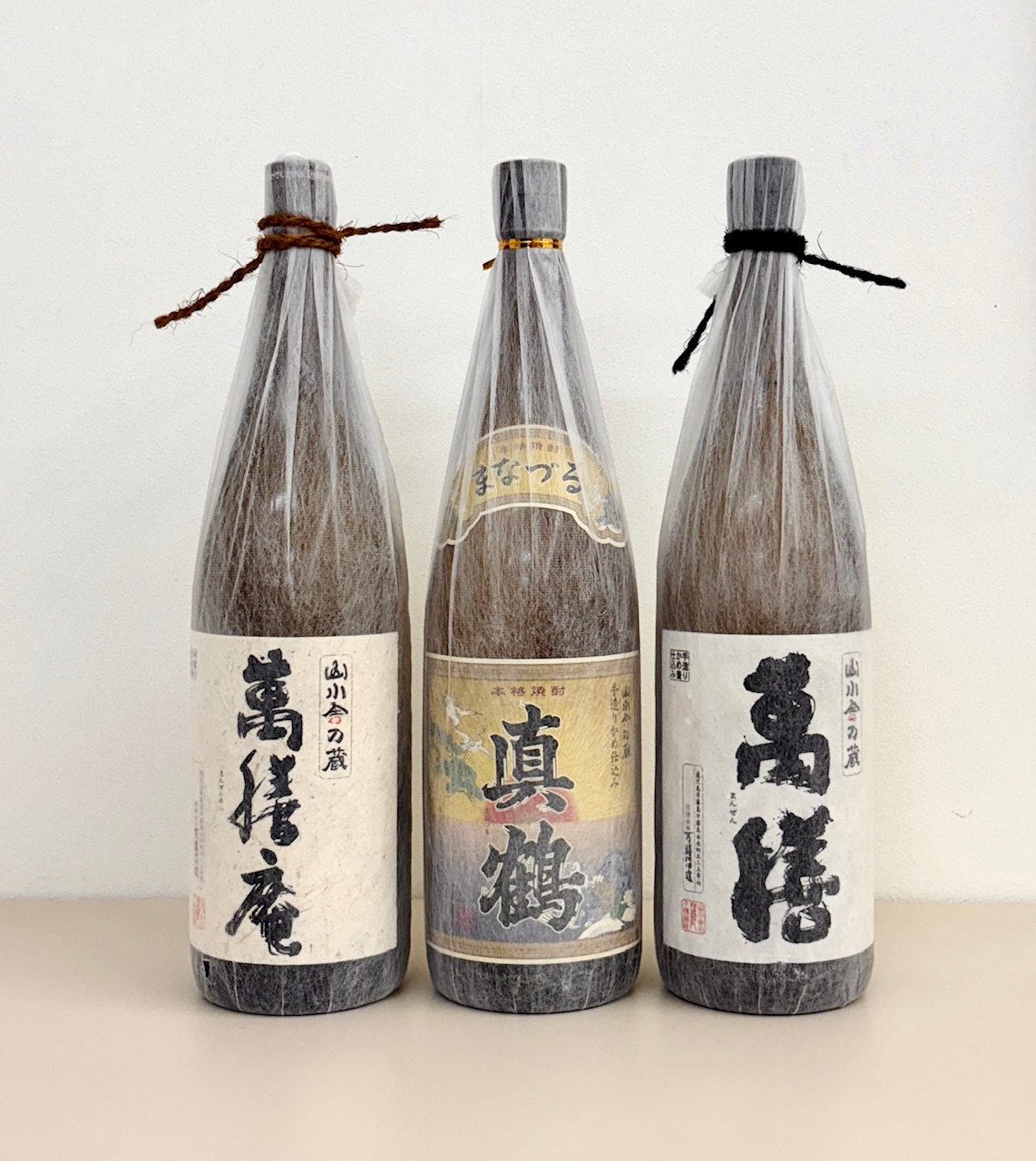 萬膳酒造