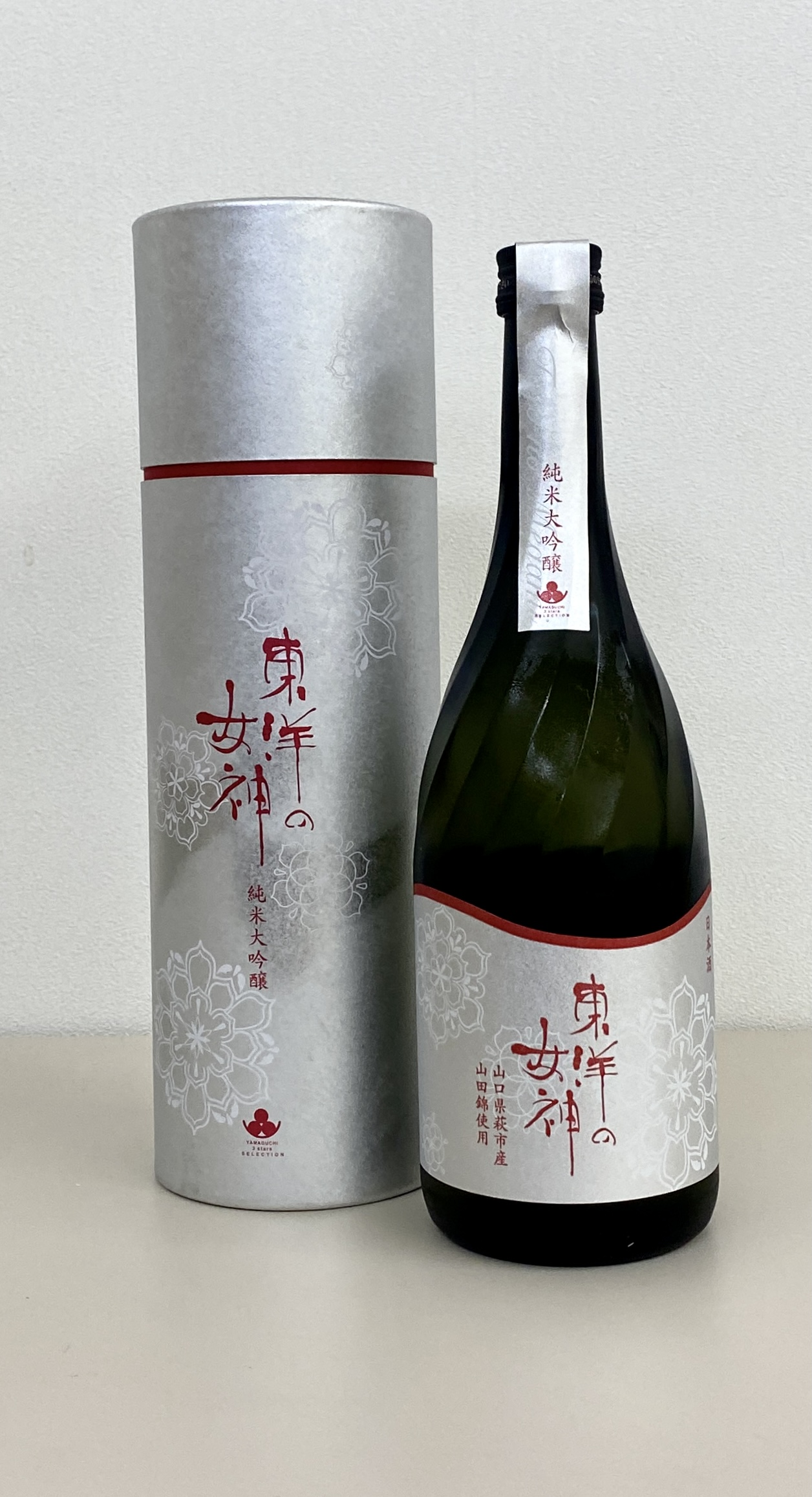【東洋美人　東洋の女神　純米大吟醸】