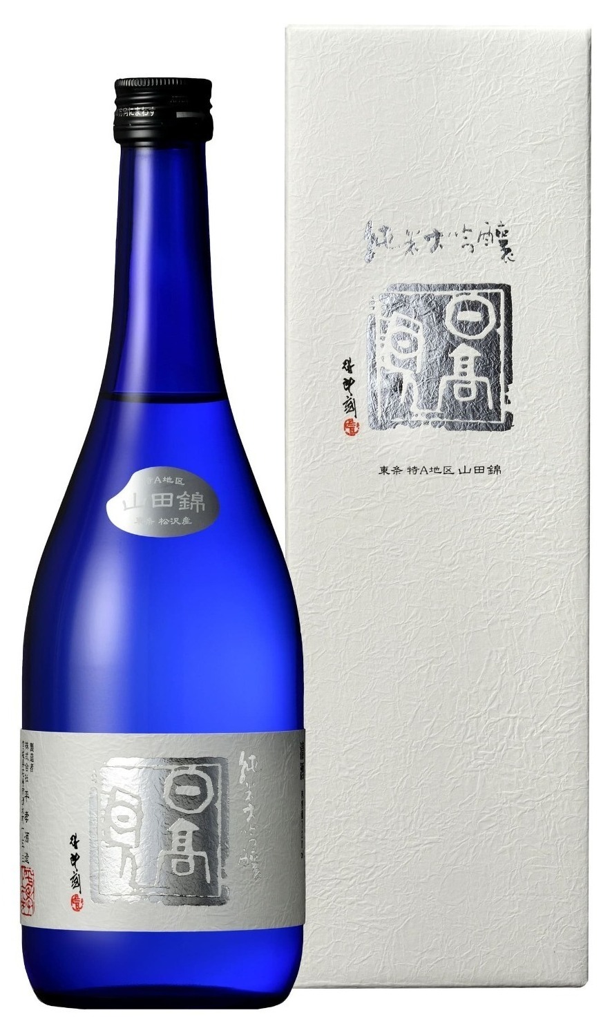 日高見　純米大吟醸