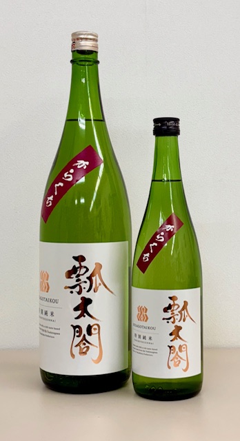 瓢太閤　LED夢酵母　特別純米