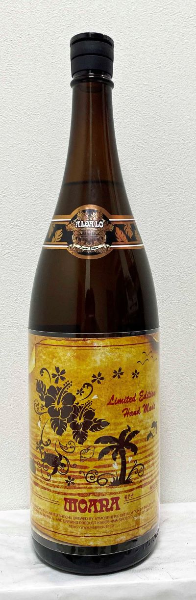 鹿児島酒造　aloalo（アロアロ）モアナ　25度　芋焼酎
