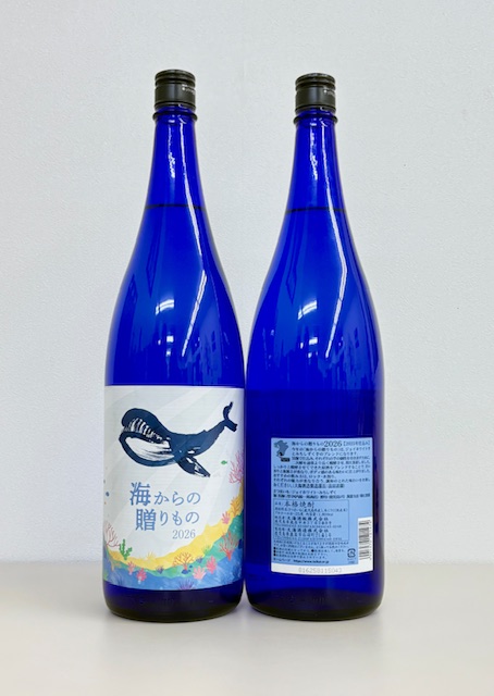 大海　海からの贈りもの　25度　芋焼酎