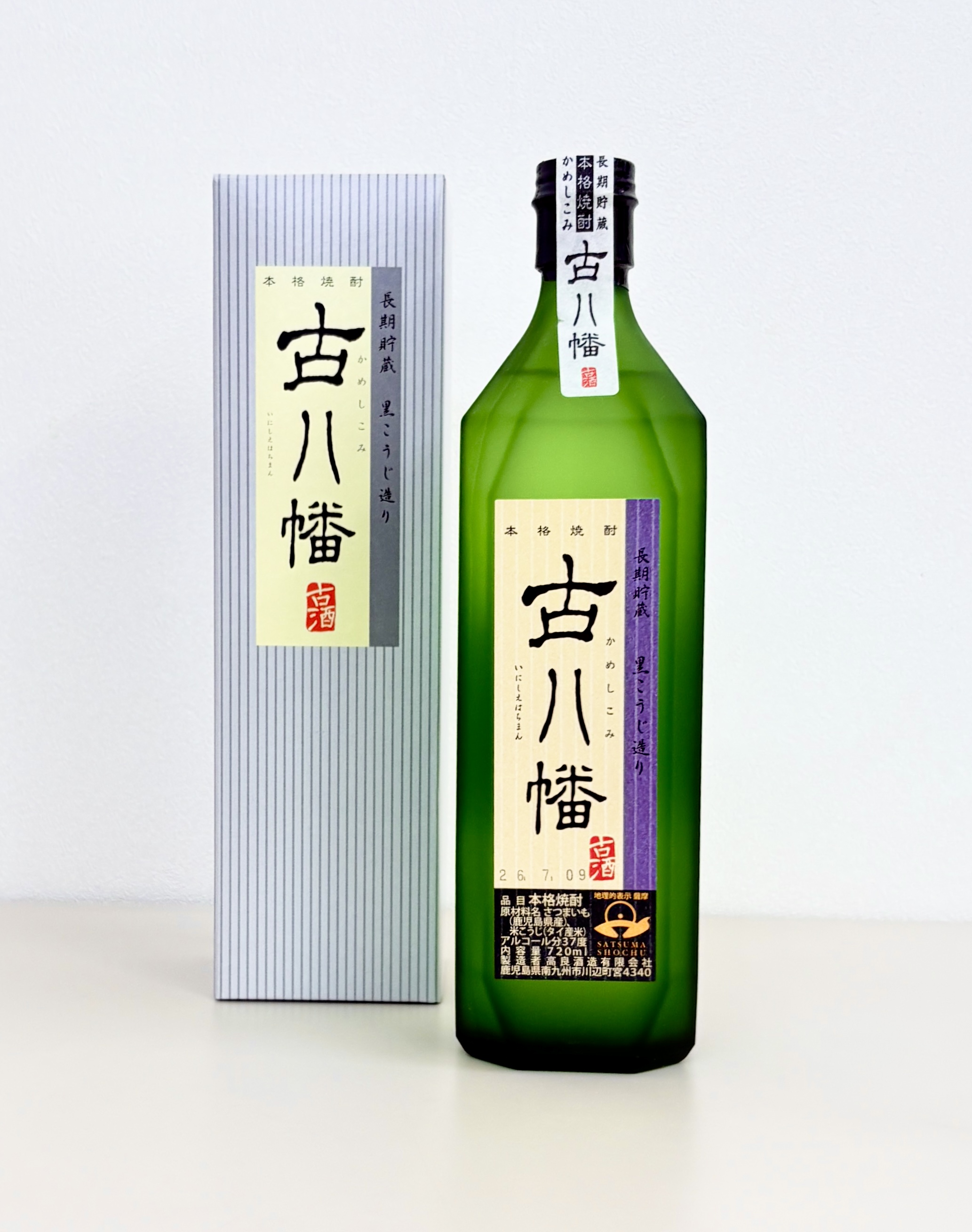 高良酒造　古八幡　36度　芋焼酎