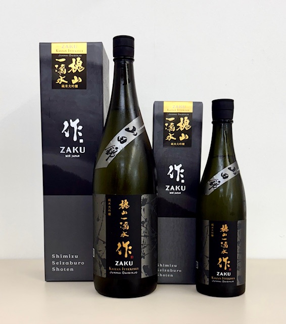 作 　槐山一滴水 　純米大吟醸