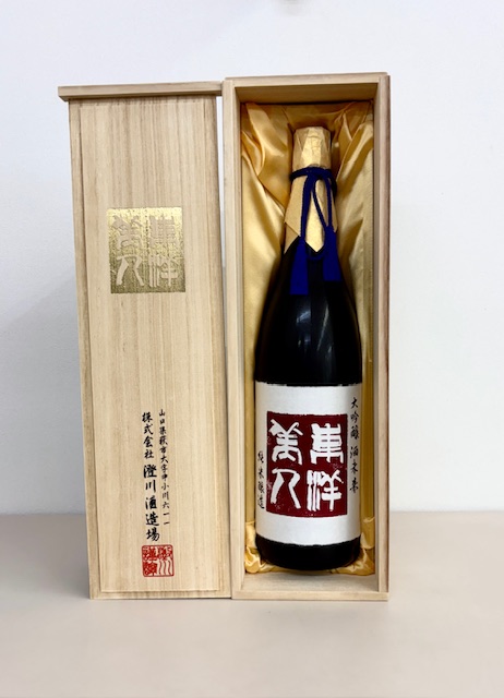 東洋美人　純米大吟醸