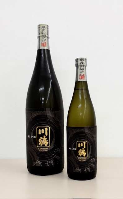 川鶴　黒ラベル　純米大吟醸