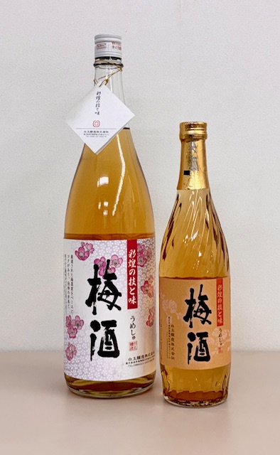 白玉醸造　さつまの梅酒（彩煌の梅酒）